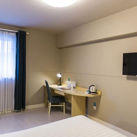 Jinjiang Inn Hongqiao Huqingping Highway Second 上海市 エクステリア 写真