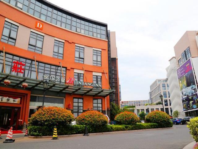Jinjiang Inn Hongqiao Huqingping Highway Second 上海市 エクステリア 写真