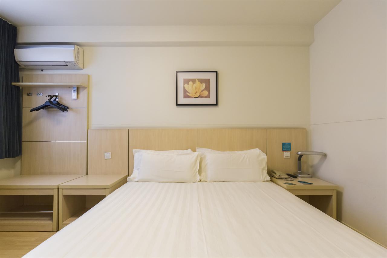 Jinjiang Inn Hongqiao Huqingping Highway Second 上海市 エクステリア 写真