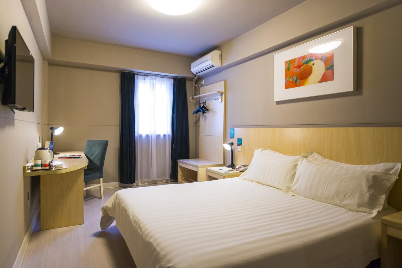 Jinjiang Inn Hongqiao Huqingping Highway Second 上海市 エクステリア 写真