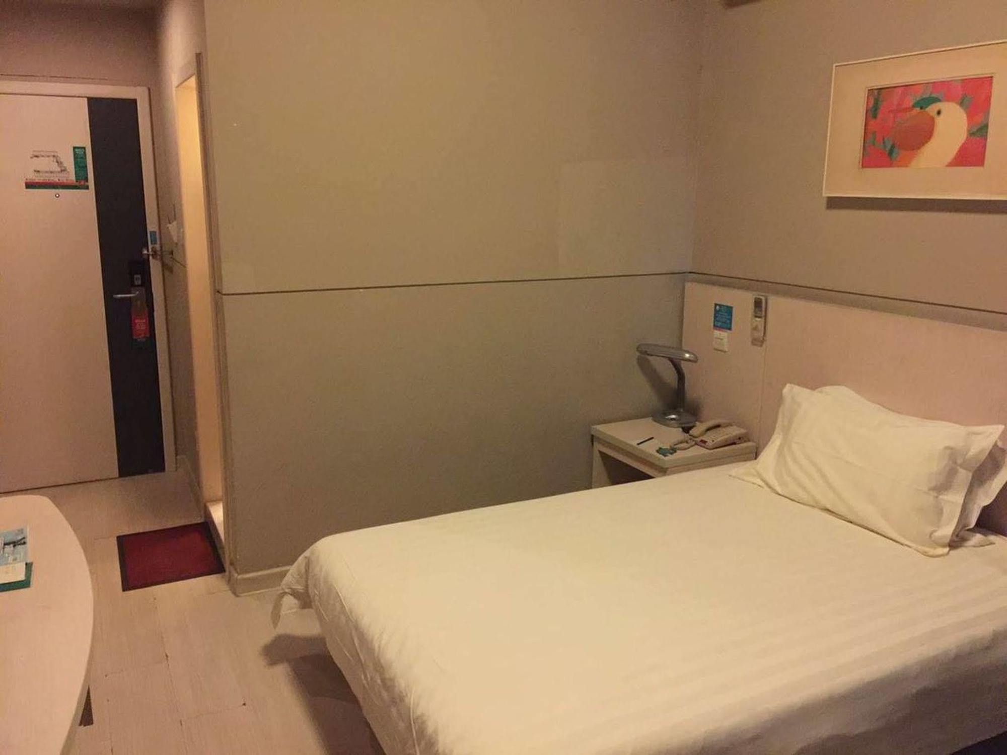 Jinjiang Inn Hongqiao Huqingping Highway Second 上海市 エクステリア 写真